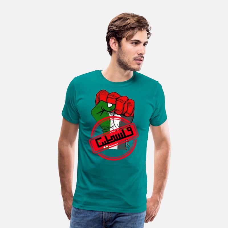FREE PALESTINE- Steadfastness and resistance