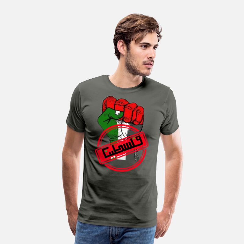 FREE PALESTINE- Steadfastness and resistance