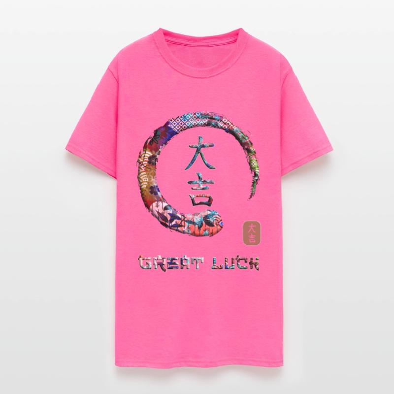 Great Luck Japanese Kanji Word Symbol Enso Circle