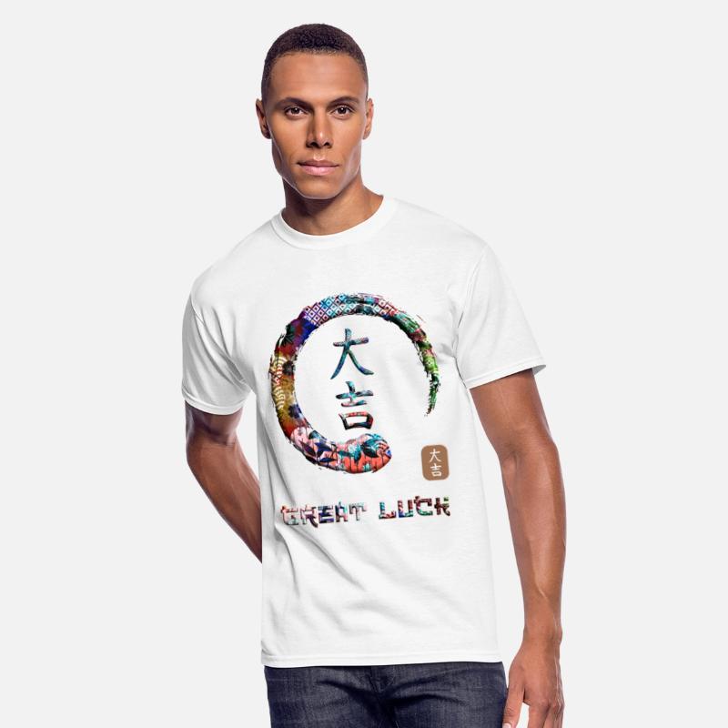 Great Luck Japanese Kanji Word Symbol Enso Circle