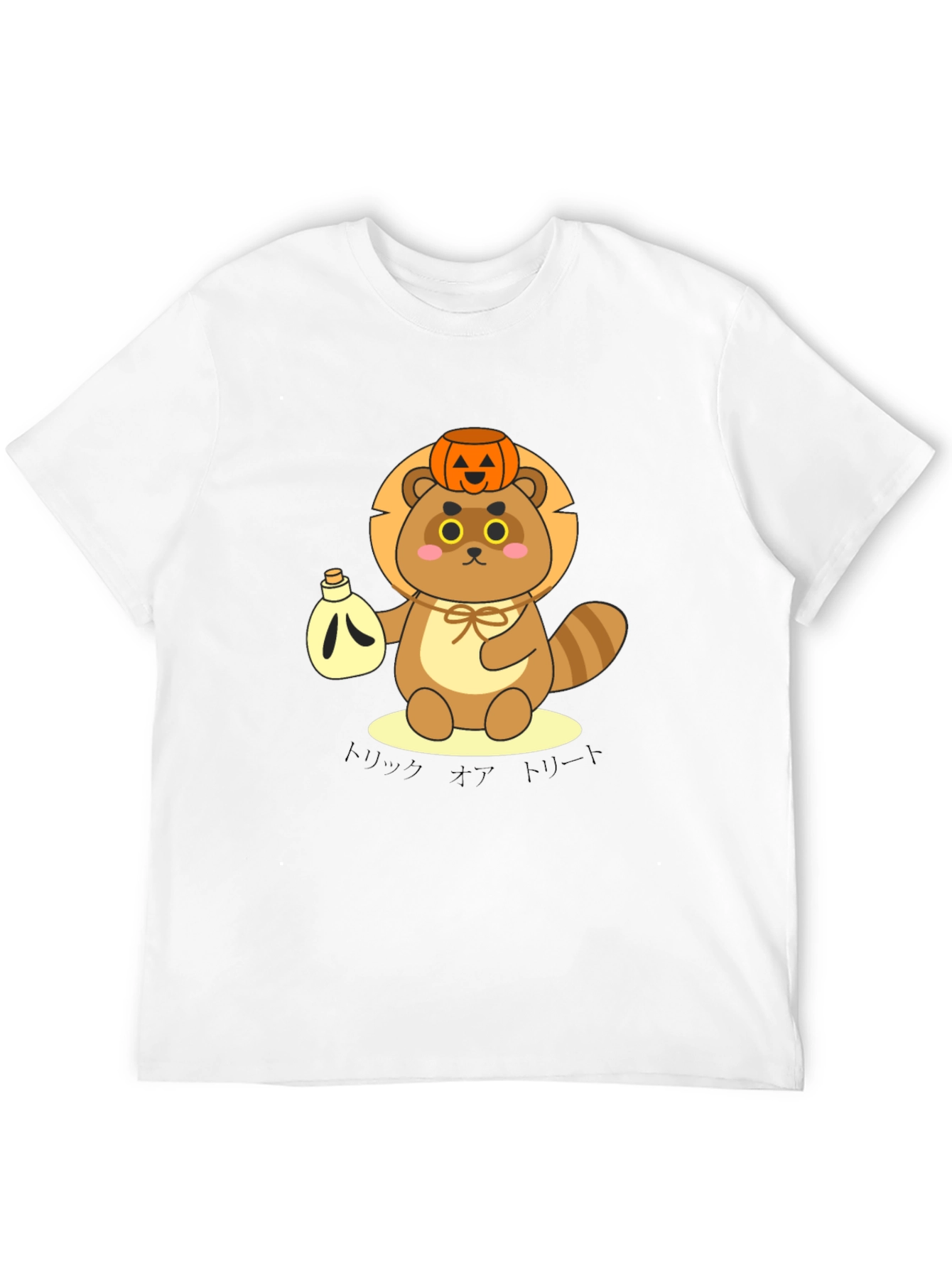 Cute Tanuki Pumpkin Tee - Halloween Style