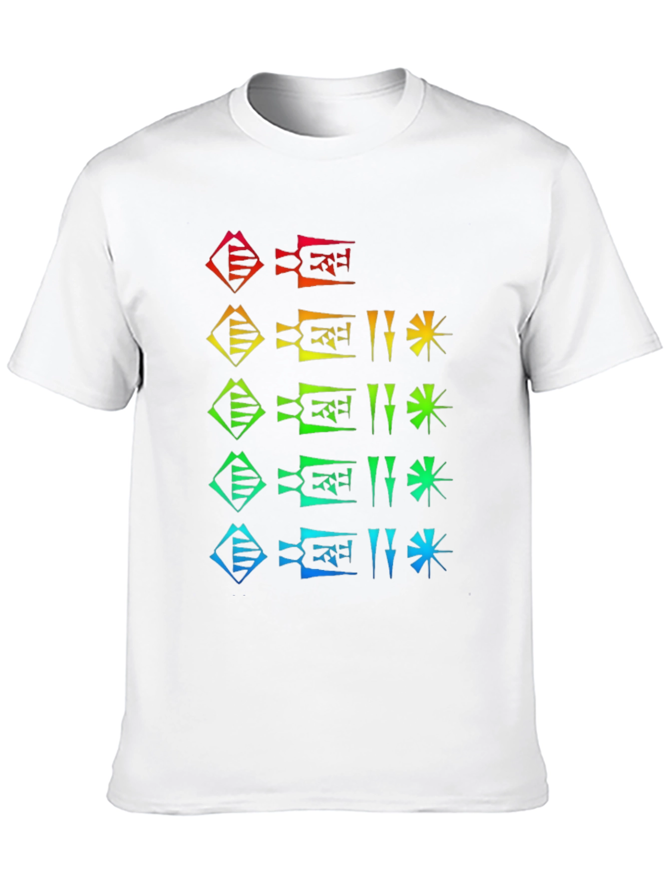 Rainbow Cuneiform T-Shirt - Unique Graphic Tee