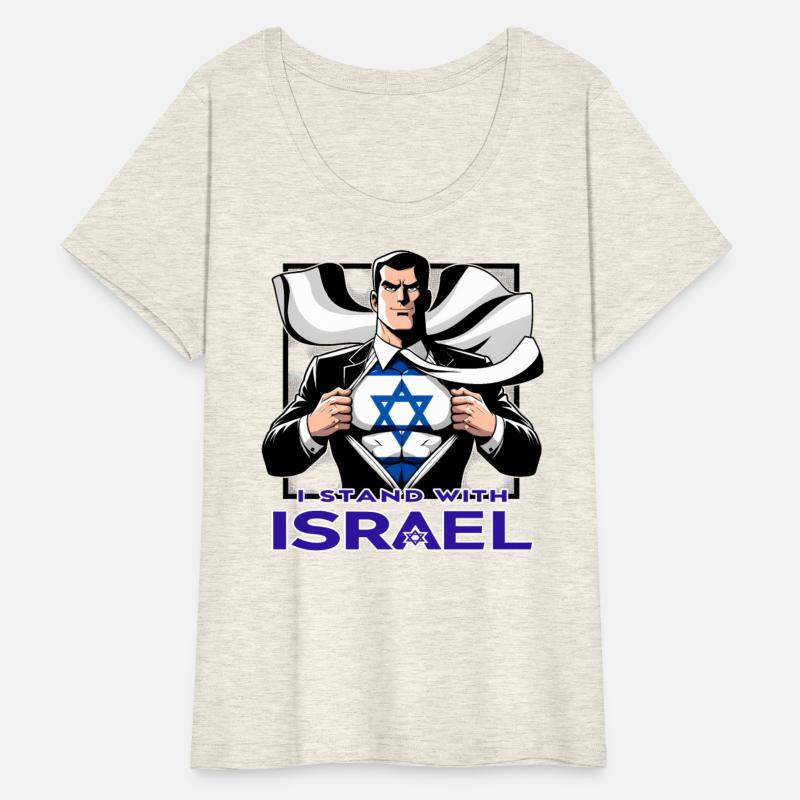 ISRAEL IS AT WAR WE NEED YOUR SUPPORT