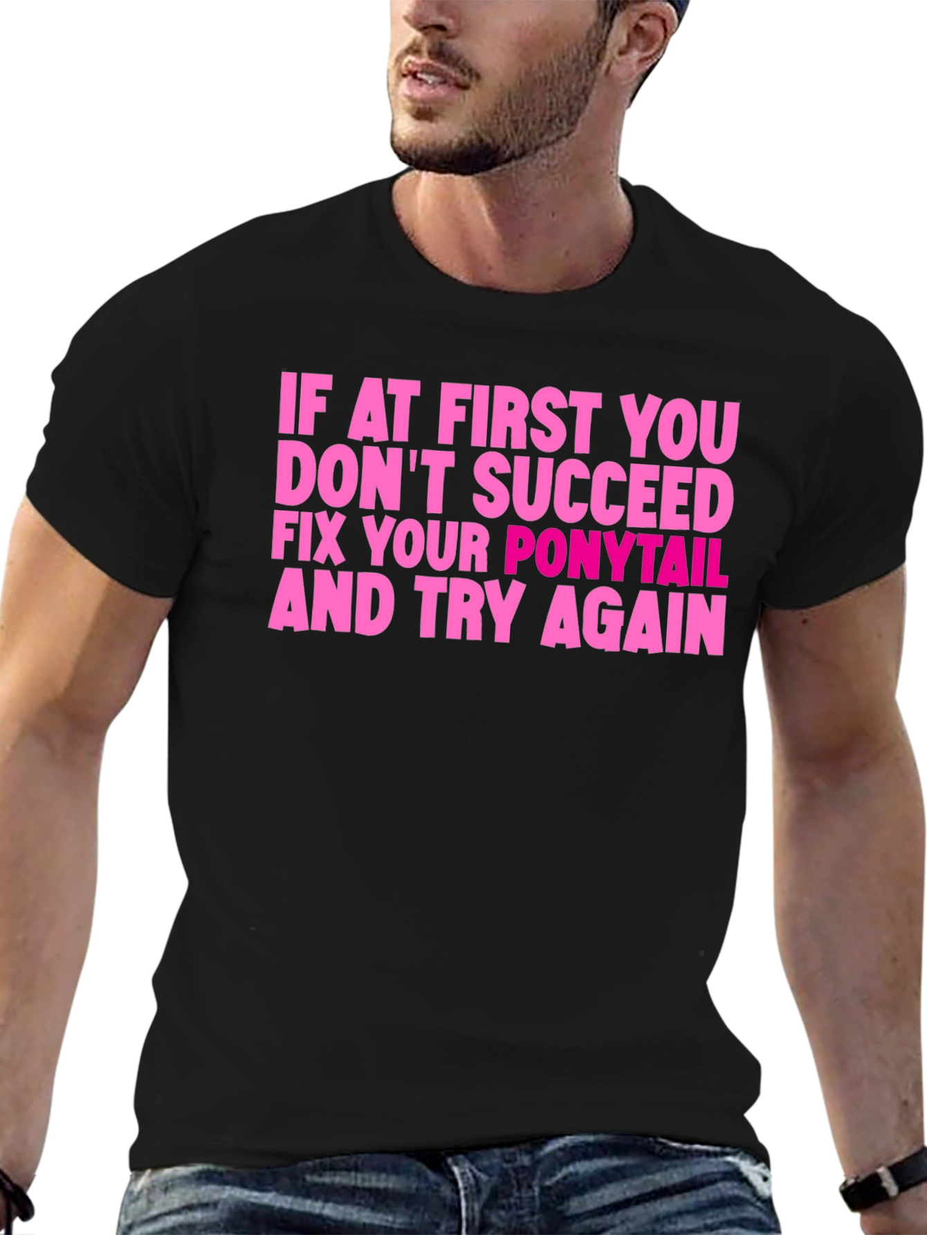 Funny Ponytail T-Shirt - Womens Empowerment Tee