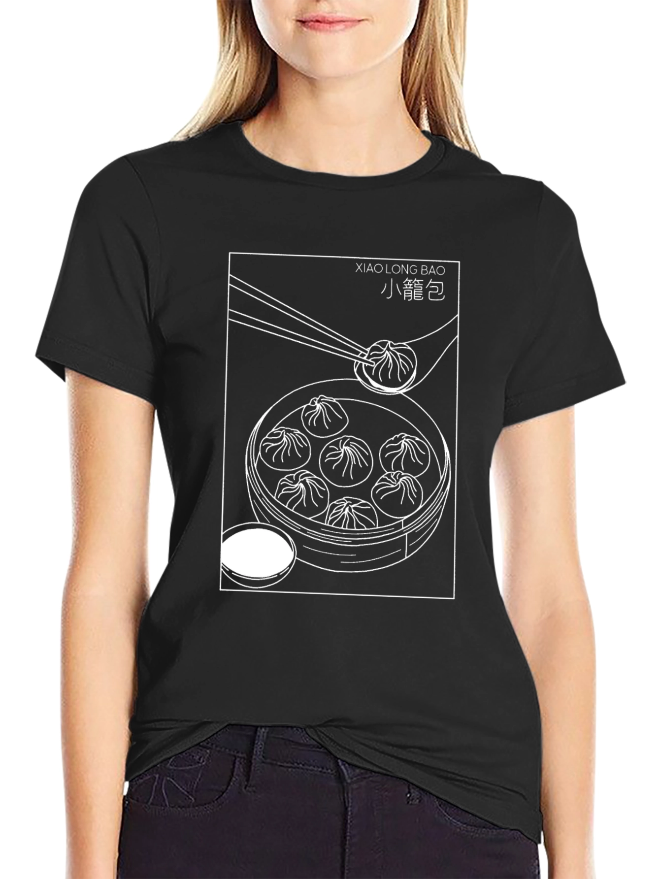 Xiao Long Bao Dumpling T-Shirt
