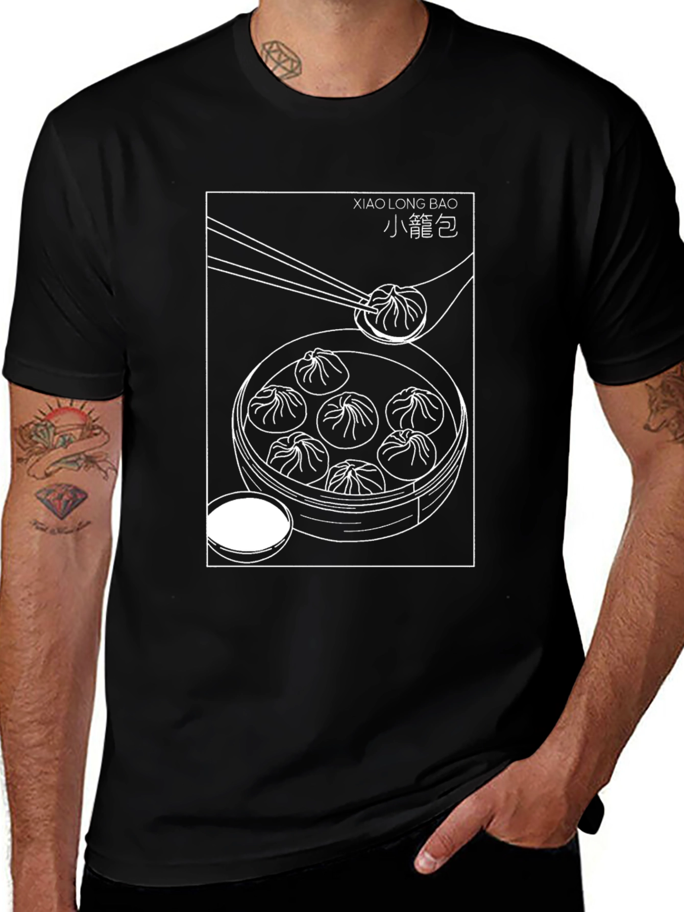 Xiao Long Bao Dumpling T-Shirt