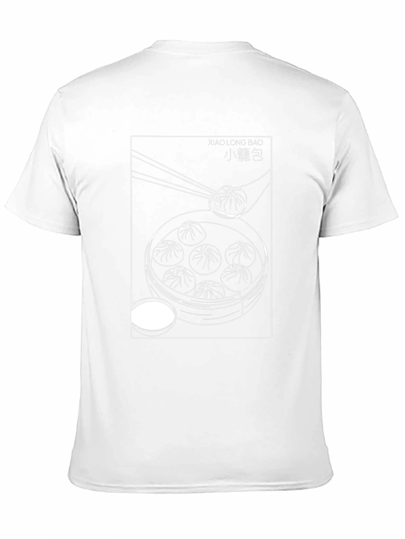 Xiao Long Bao Dumpling T-Shirt