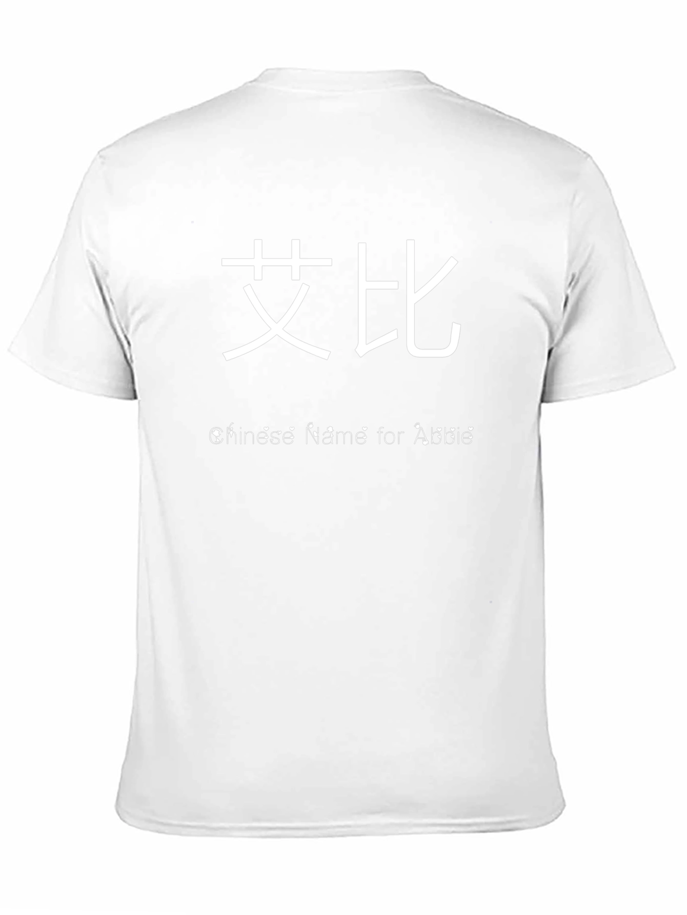 Abbie Chinese Name T-Shirt