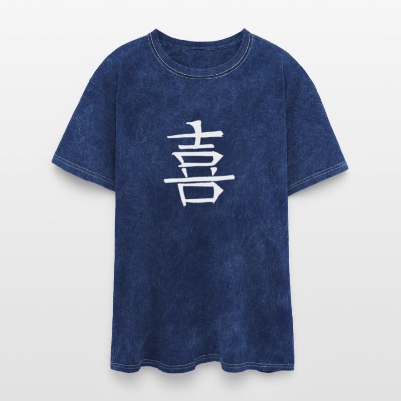 Light Chinese Character Hand Drawn Symbol China