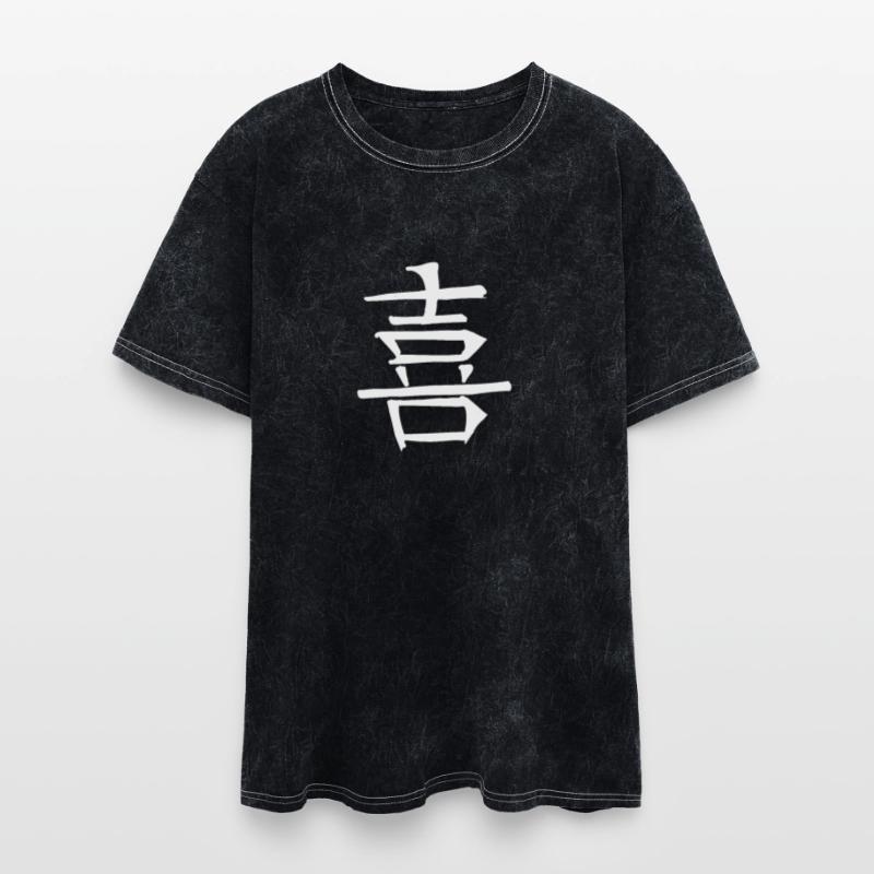 Light Chinese Character Hand Drawn Symbol China