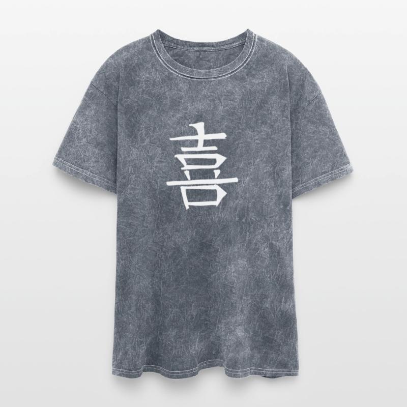 Light Chinese Character Hand Drawn Symbol China