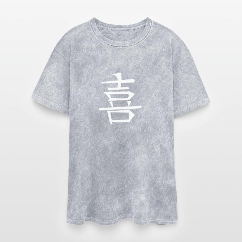 Light Chinese Character Hand Drawn Symbol China