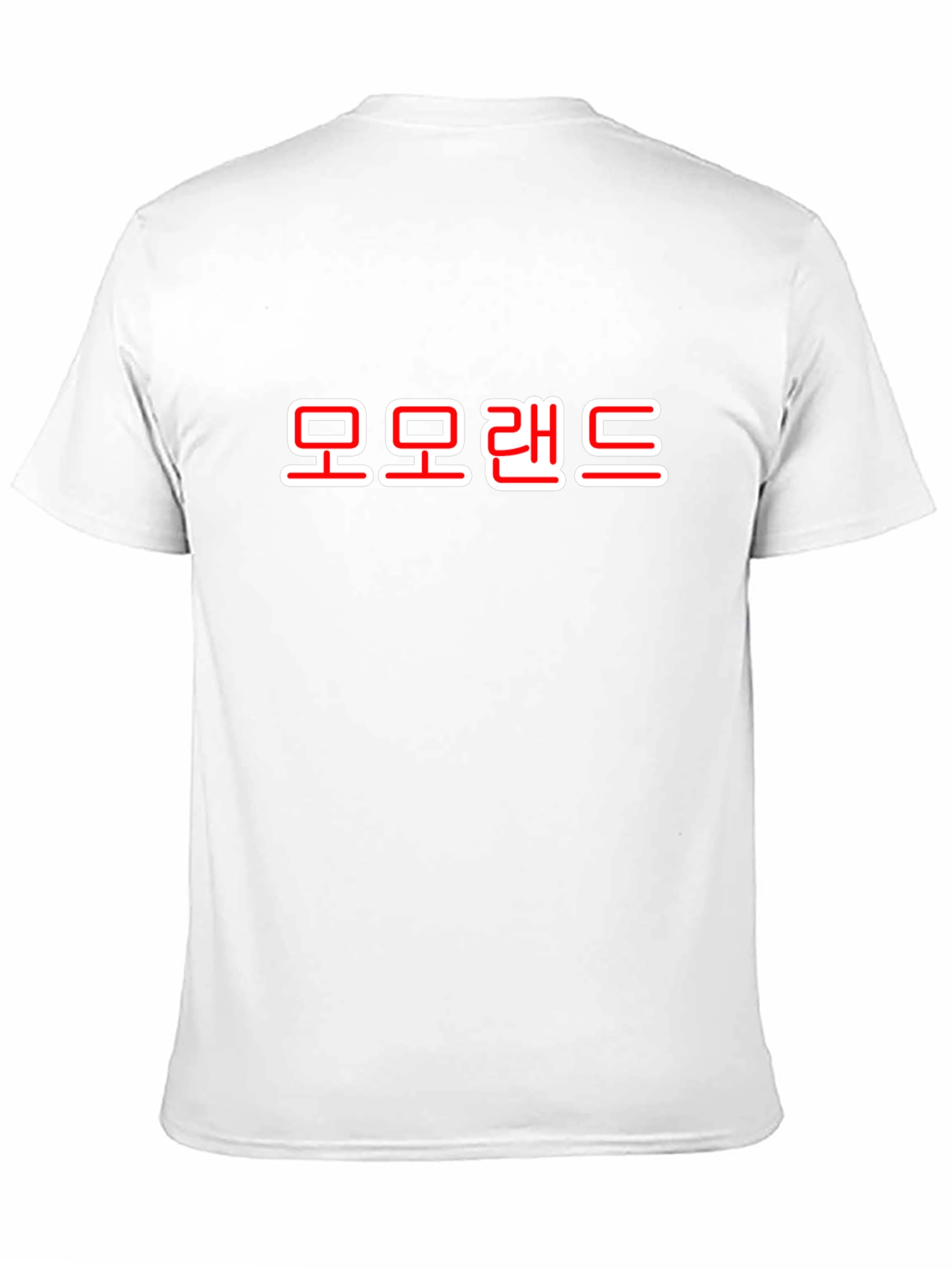 Korean Pop Group Momoland Graphic T-Shirt Black Cotton