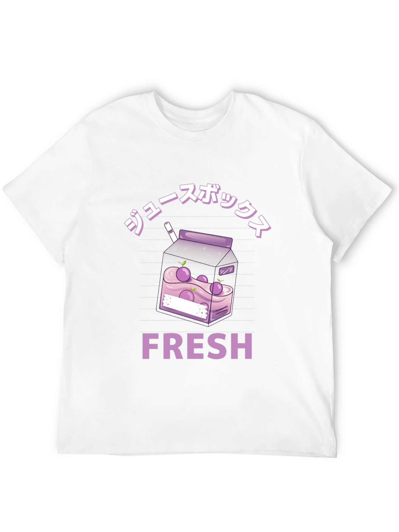 Fresh Juice Box Graphic T-Shirt - Purple