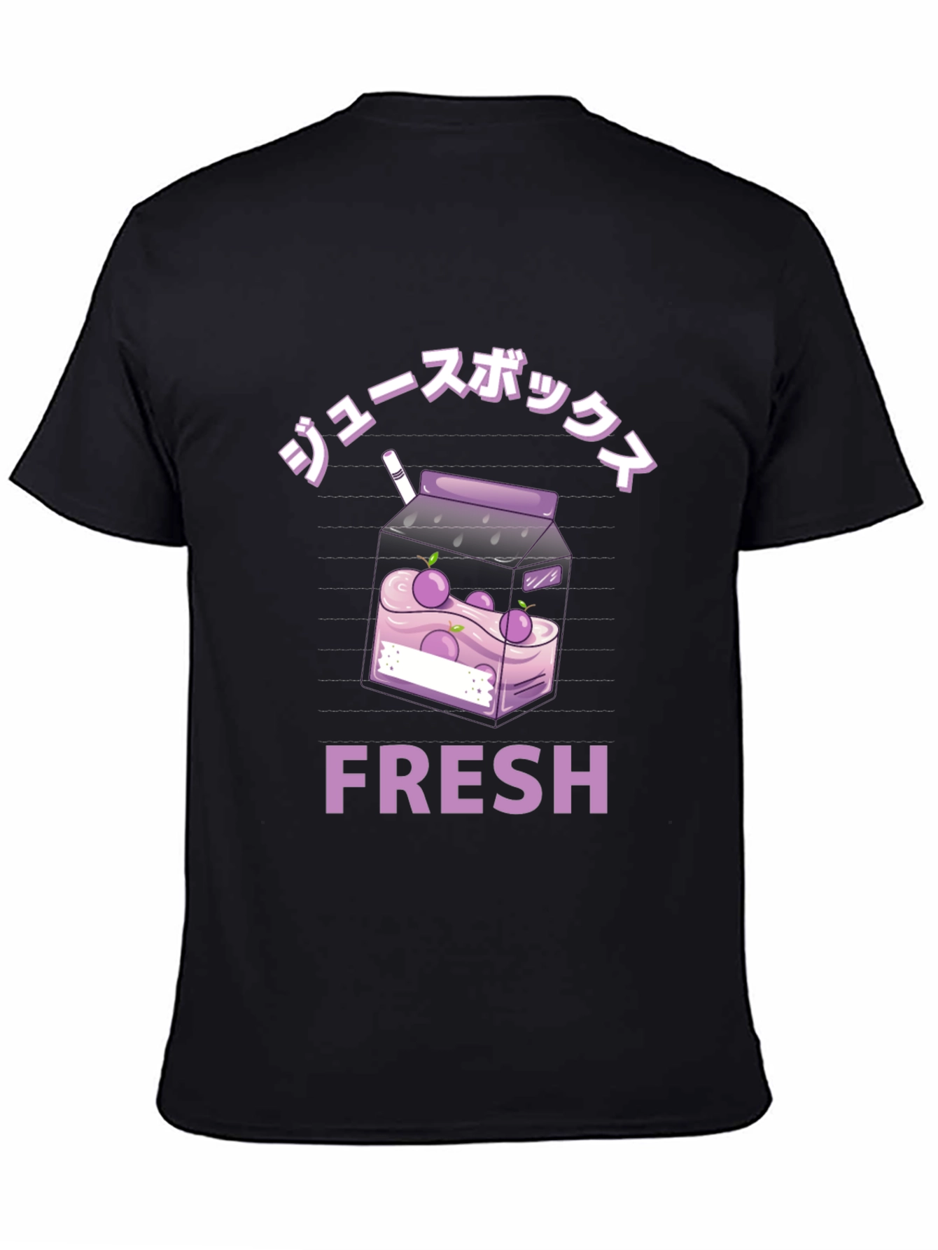 Fresh Juice Box Graphic T-Shirt - Purple