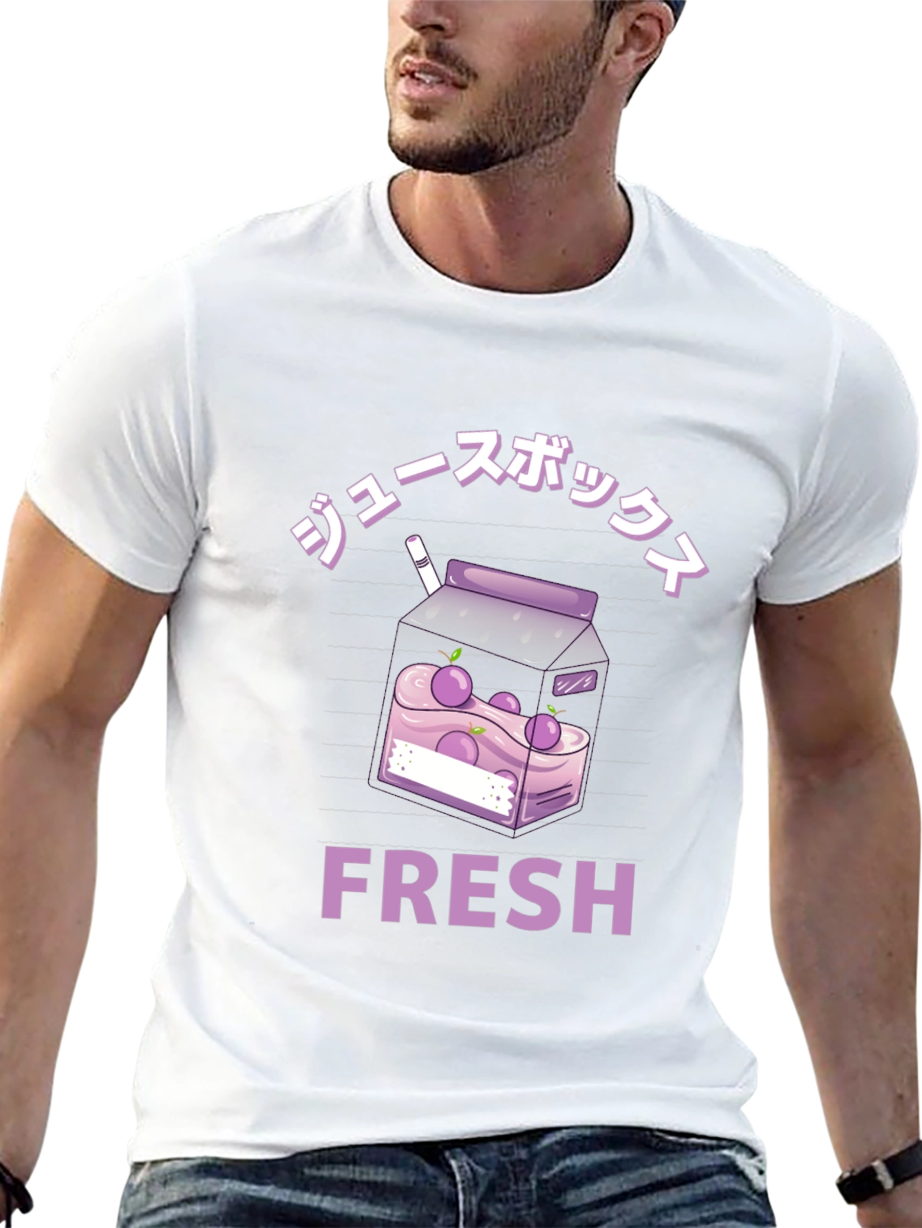 Fresh Juice Box Graphic T-Shirt - Purple