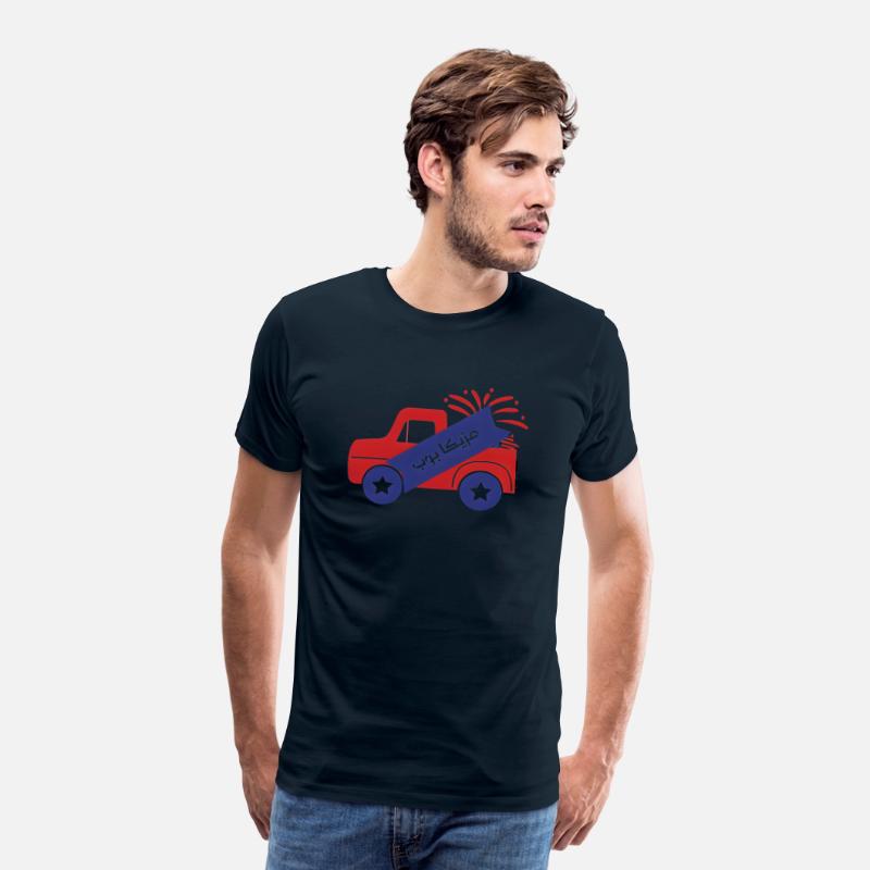 Music car