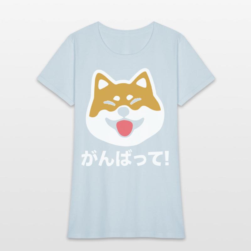 Never Give Up Shiba Inu Japanese Dog T Shirts