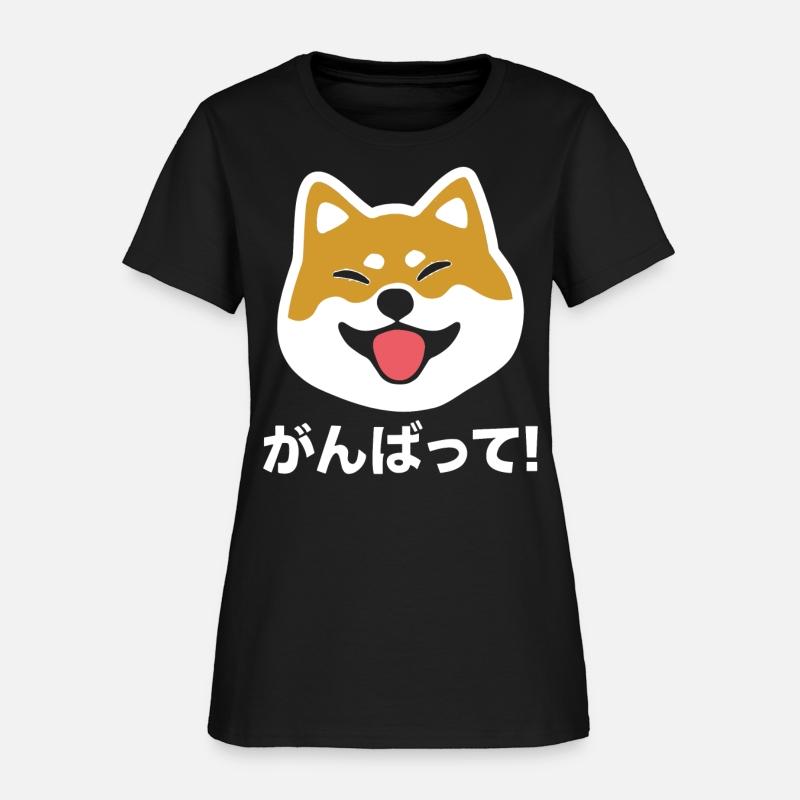 Never Give Up Shiba Inu Japanese Dog T Shirts