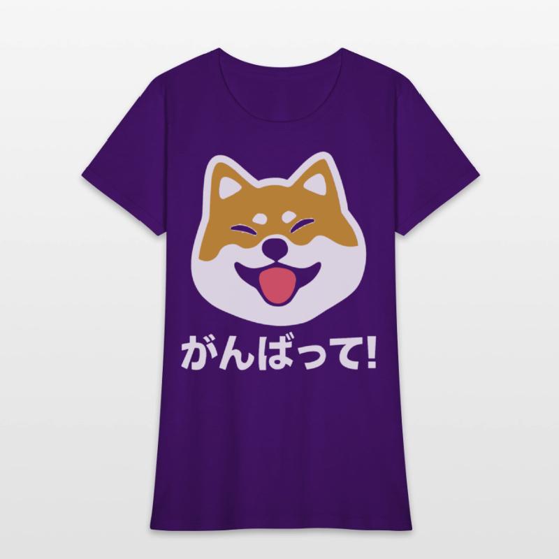 Never Give Up Shiba Inu Japanese Dog T Shirts