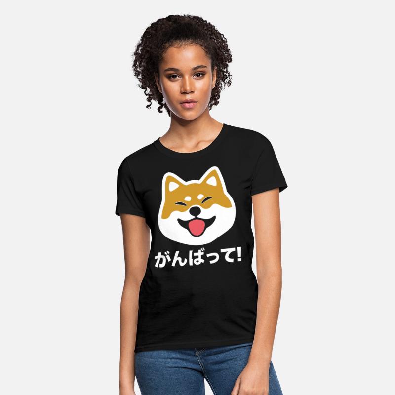 Never Give Up Shiba Inu Japanese Dog T Shirts