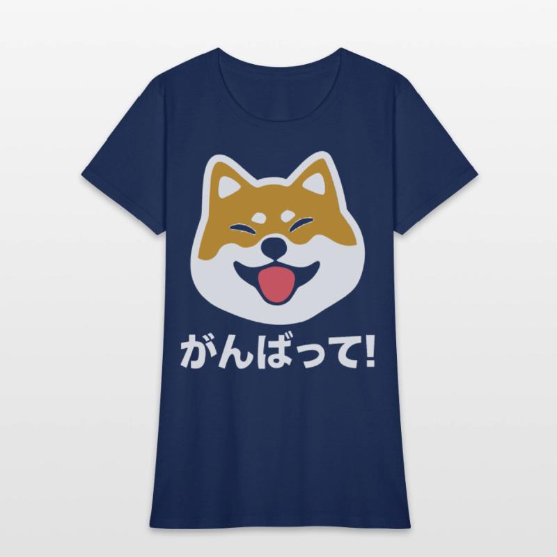 Never Give Up Shiba Inu Japanese Dog T Shirts
