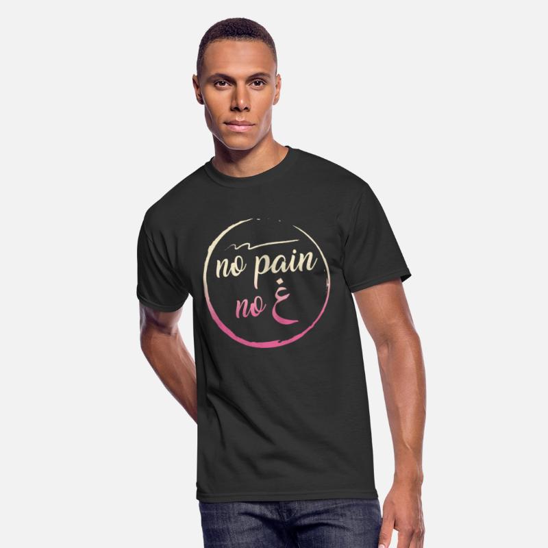 No Pain No Gain Shirt, Adult Muslim Arabic