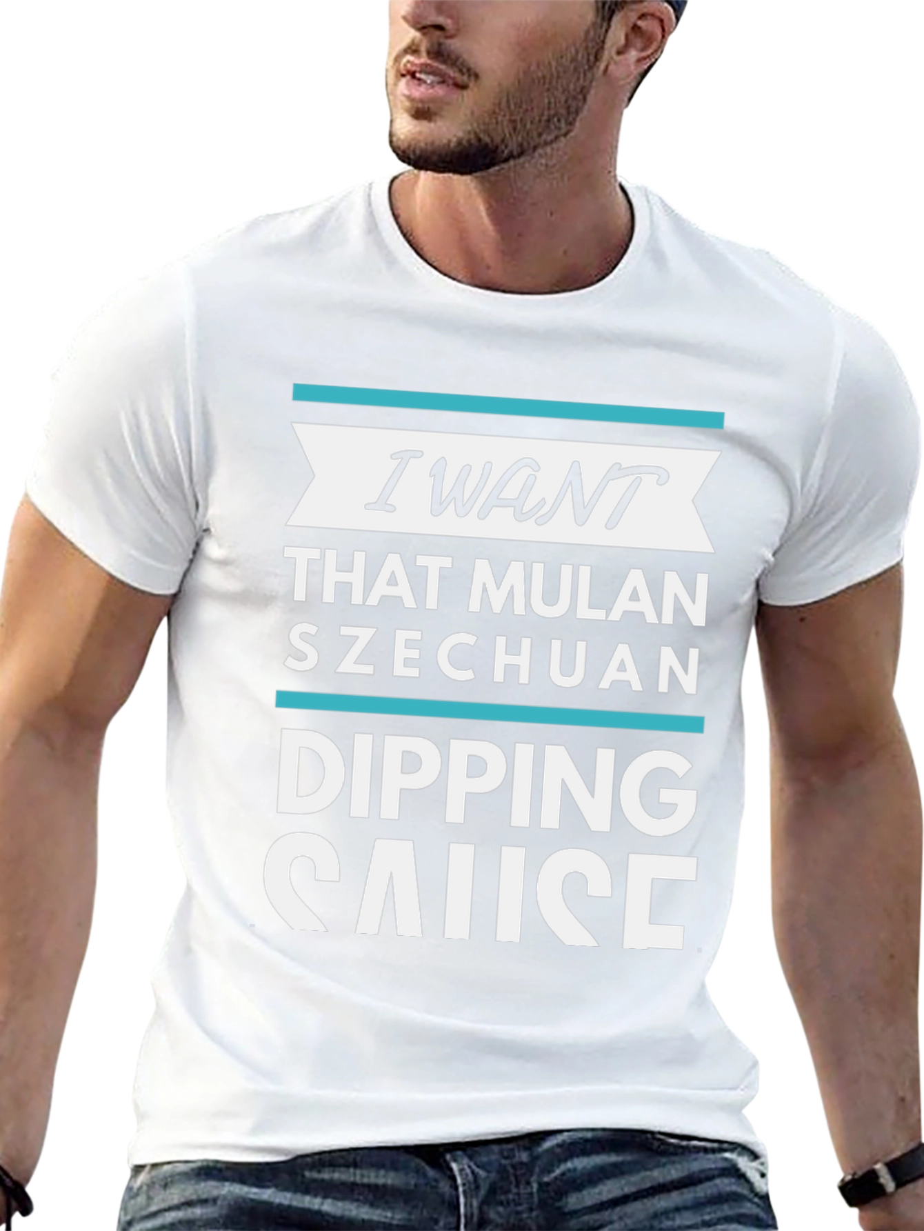 I Want That Mulan Szechuan Dipping Sauce Black T-Shirt