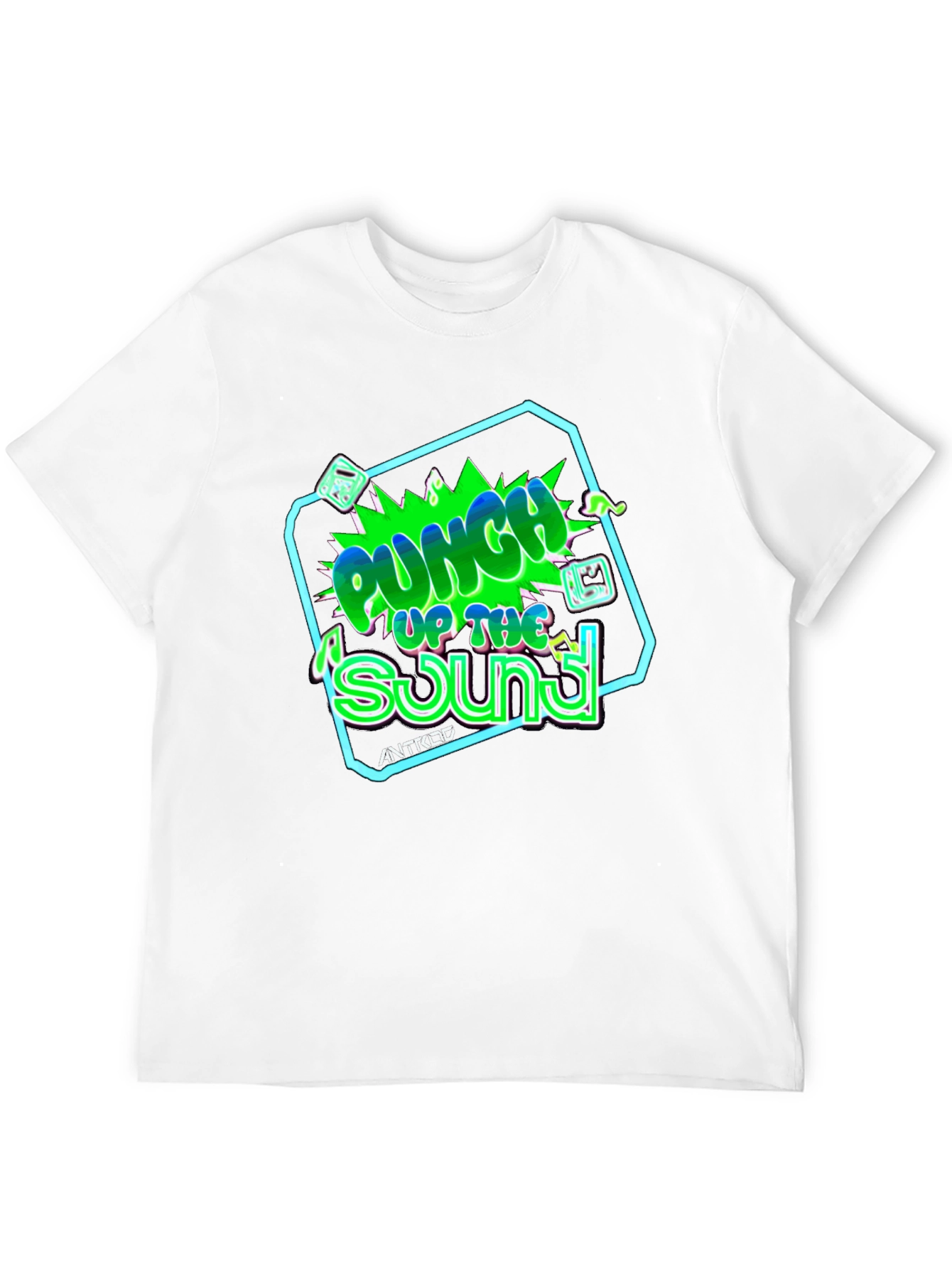 Punch Up The Sound Graphic T-Shirt