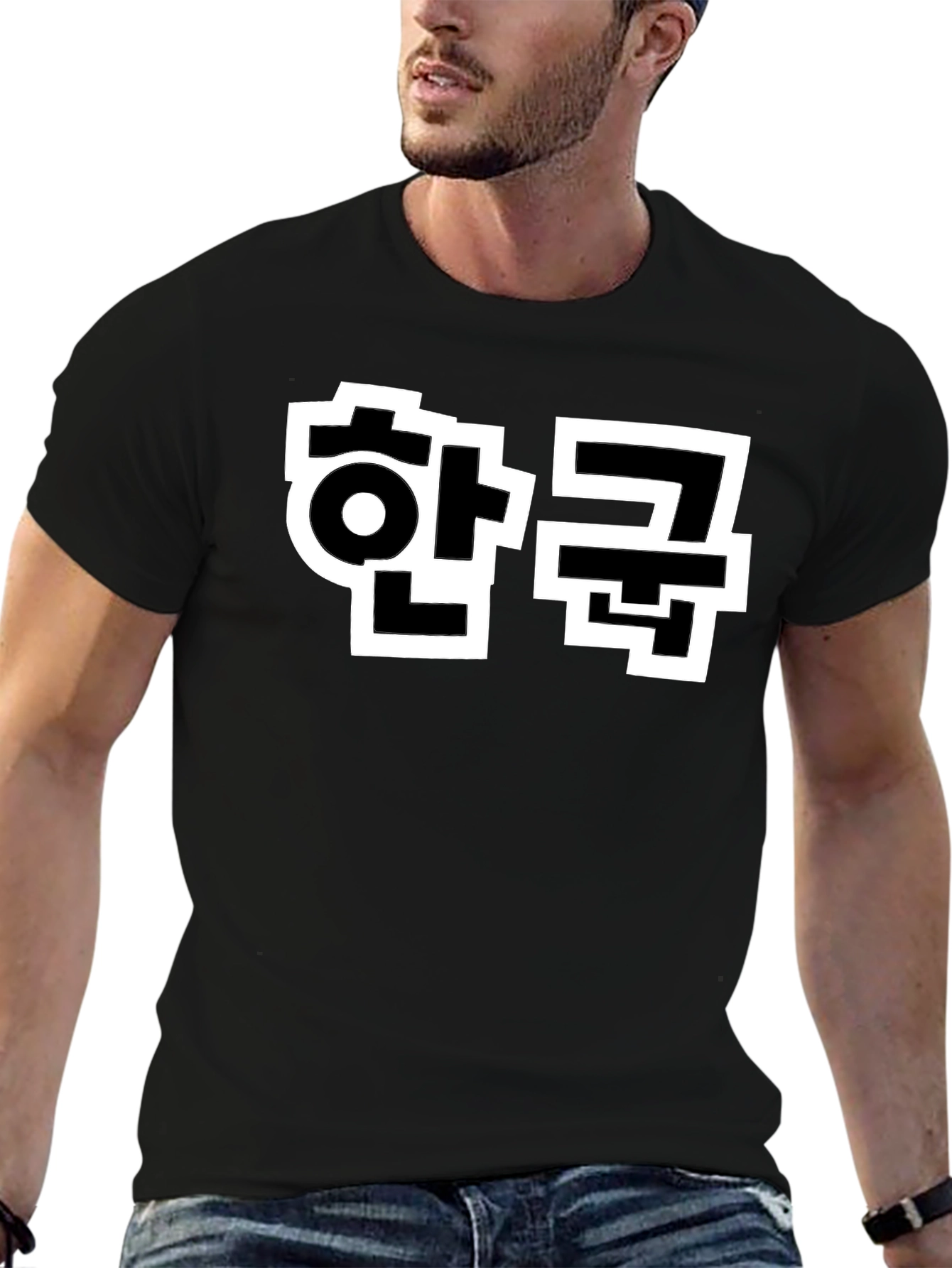 Korean Hangul T-Shirt - Black Unisex Tee