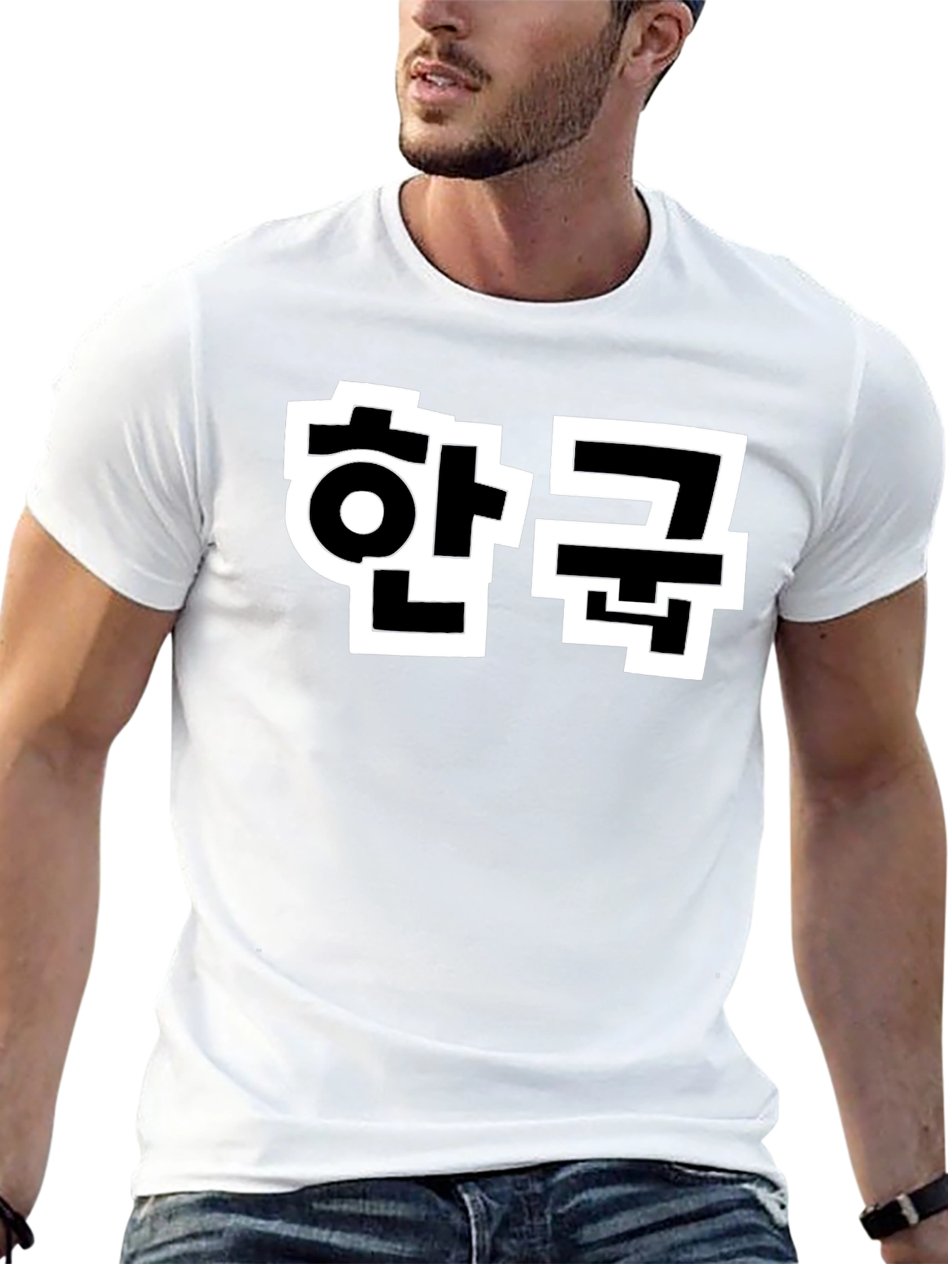 Korean Hangul T-Shirt - Black Unisex Tee