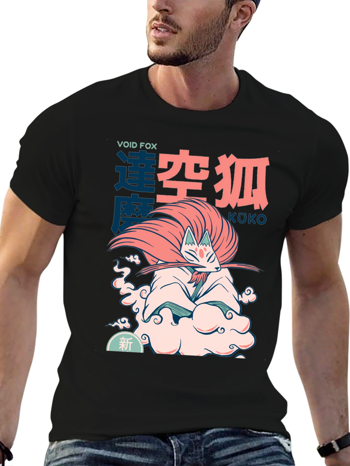 Void Fox Anime Graphic T-Shirt