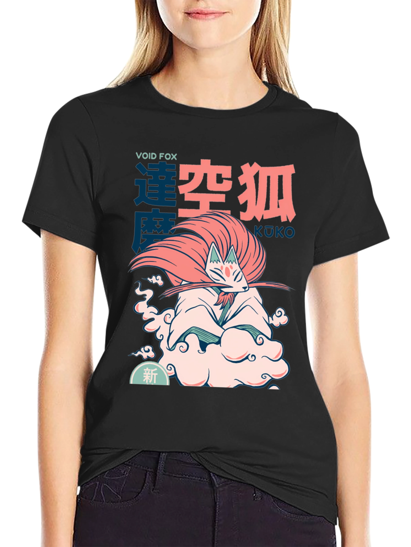 Void Fox Anime Graphic T-Shirt