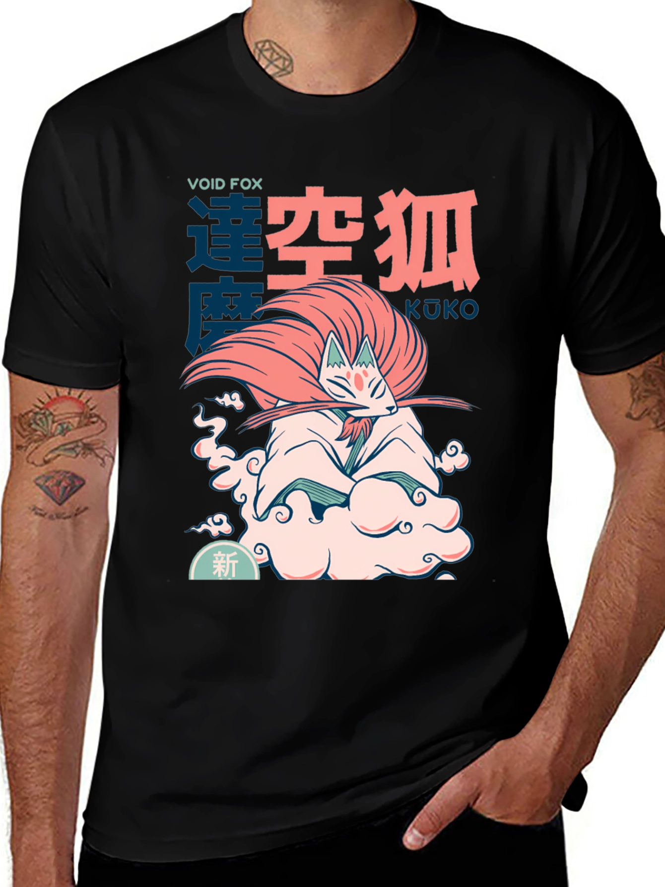 Void Fox Anime Graphic T-Shirt