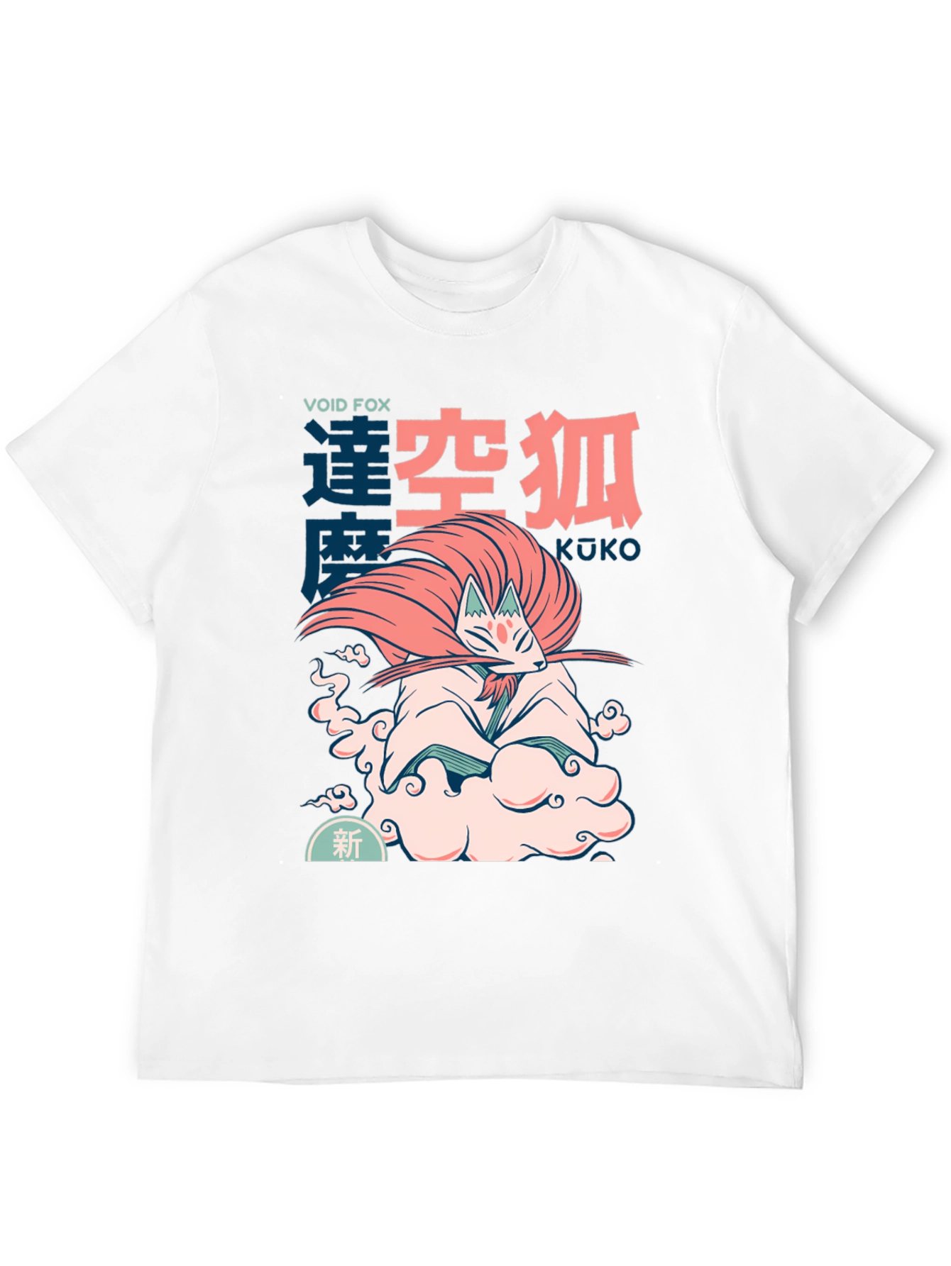 Void Fox Anime Graphic T-Shirt