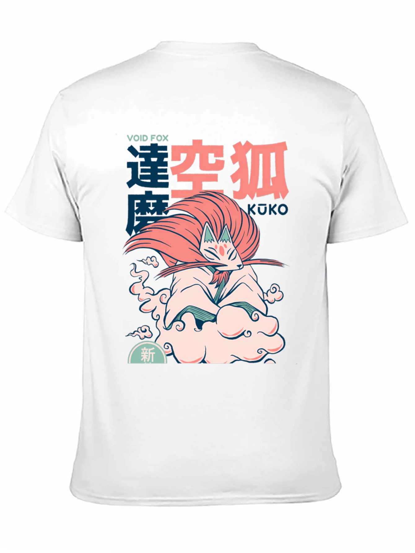 Void Fox Anime Graphic T-Shirt