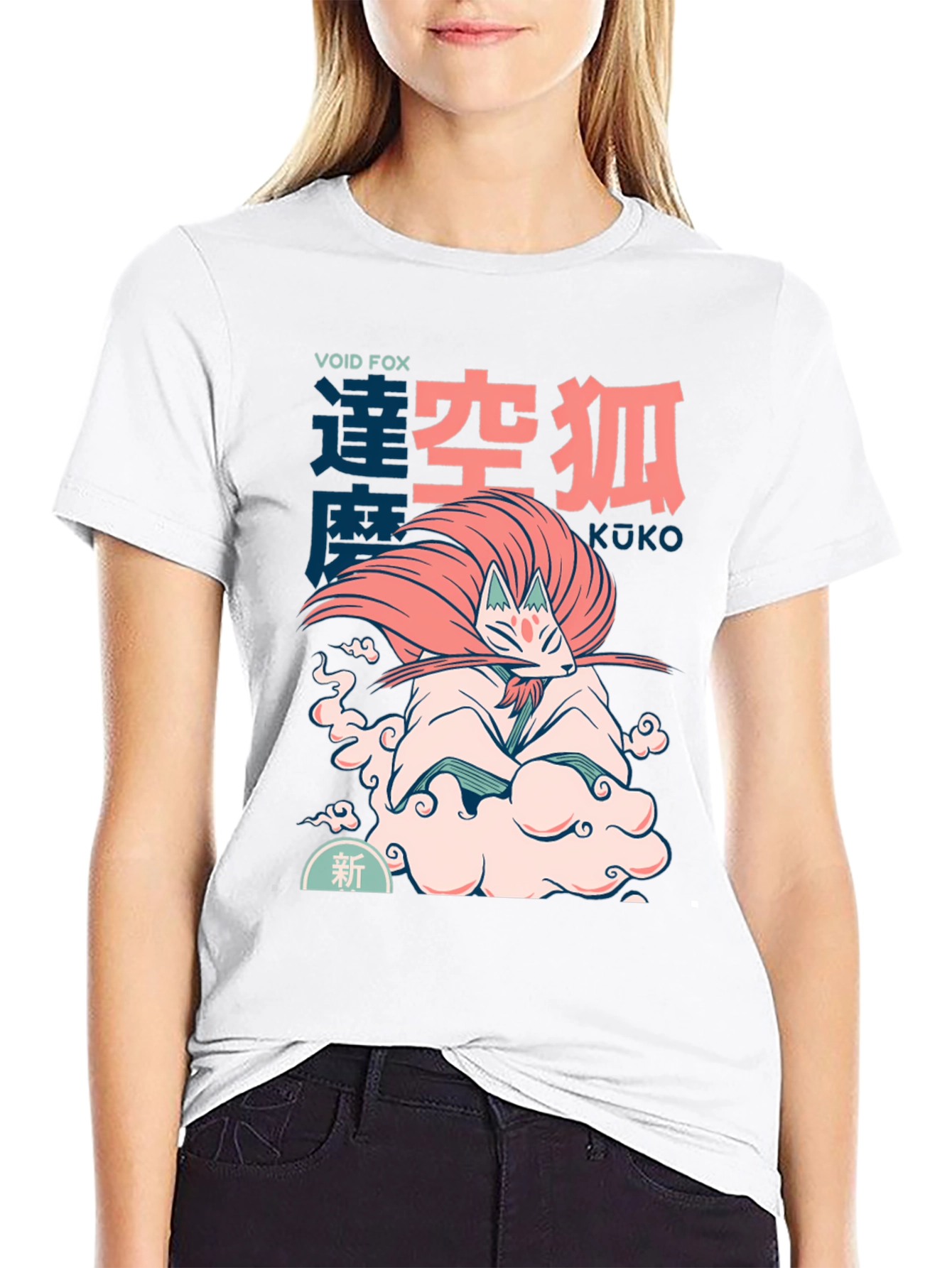 Void Fox Anime Graphic T-Shirt