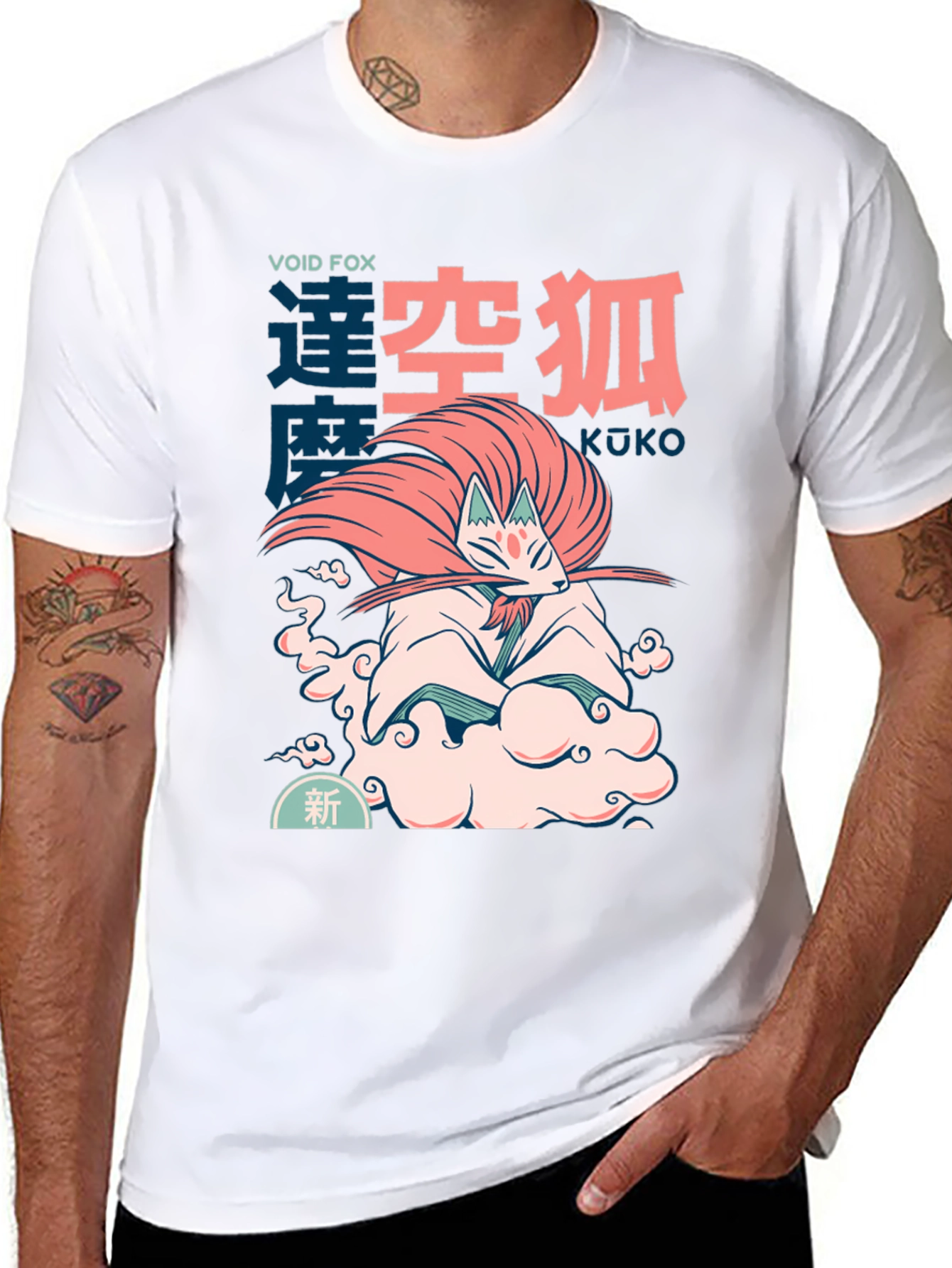 Void Fox Anime Graphic T-Shirt