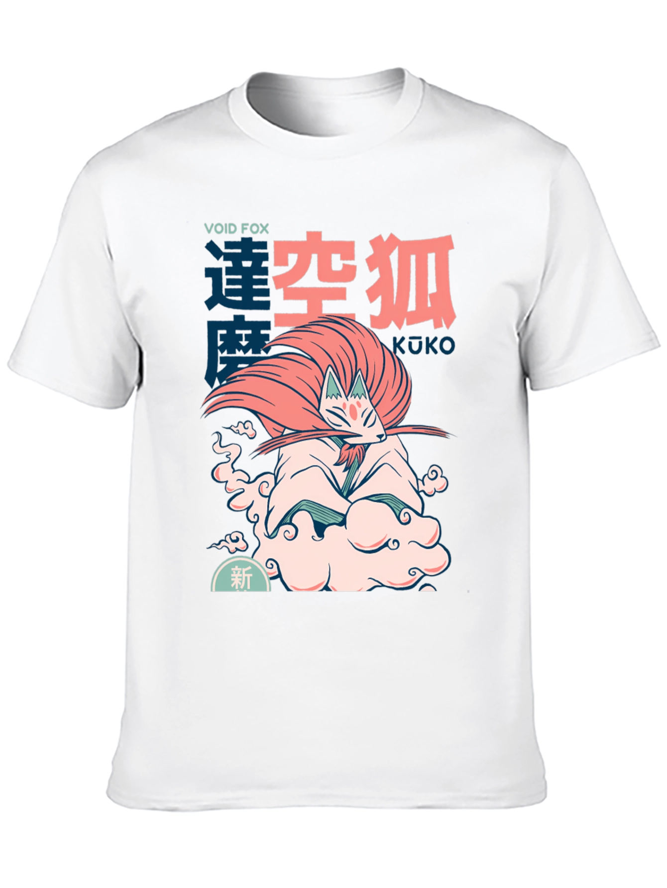 Void Fox Anime Graphic T-Shirt