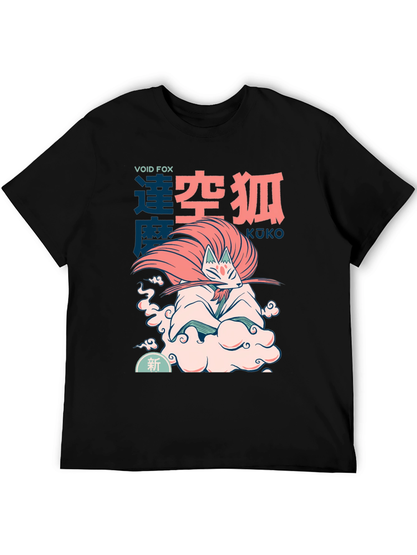Void Fox Anime Graphic T-Shirt