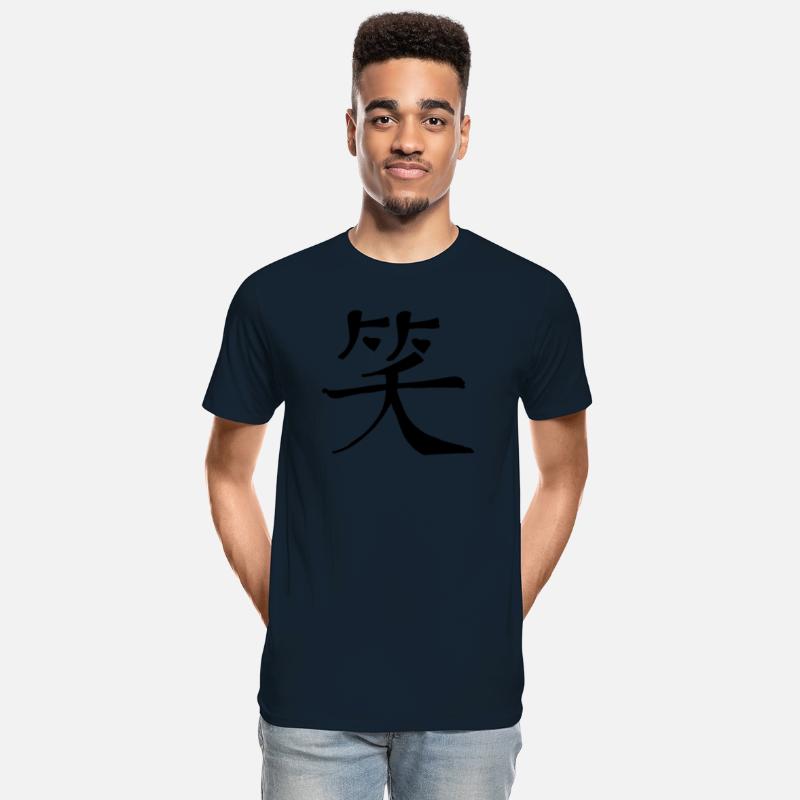 Smile Chinese Character Hand Drawn Symbol China