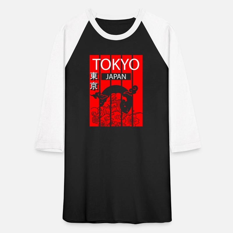 Tokyo Anime Japanese Asian