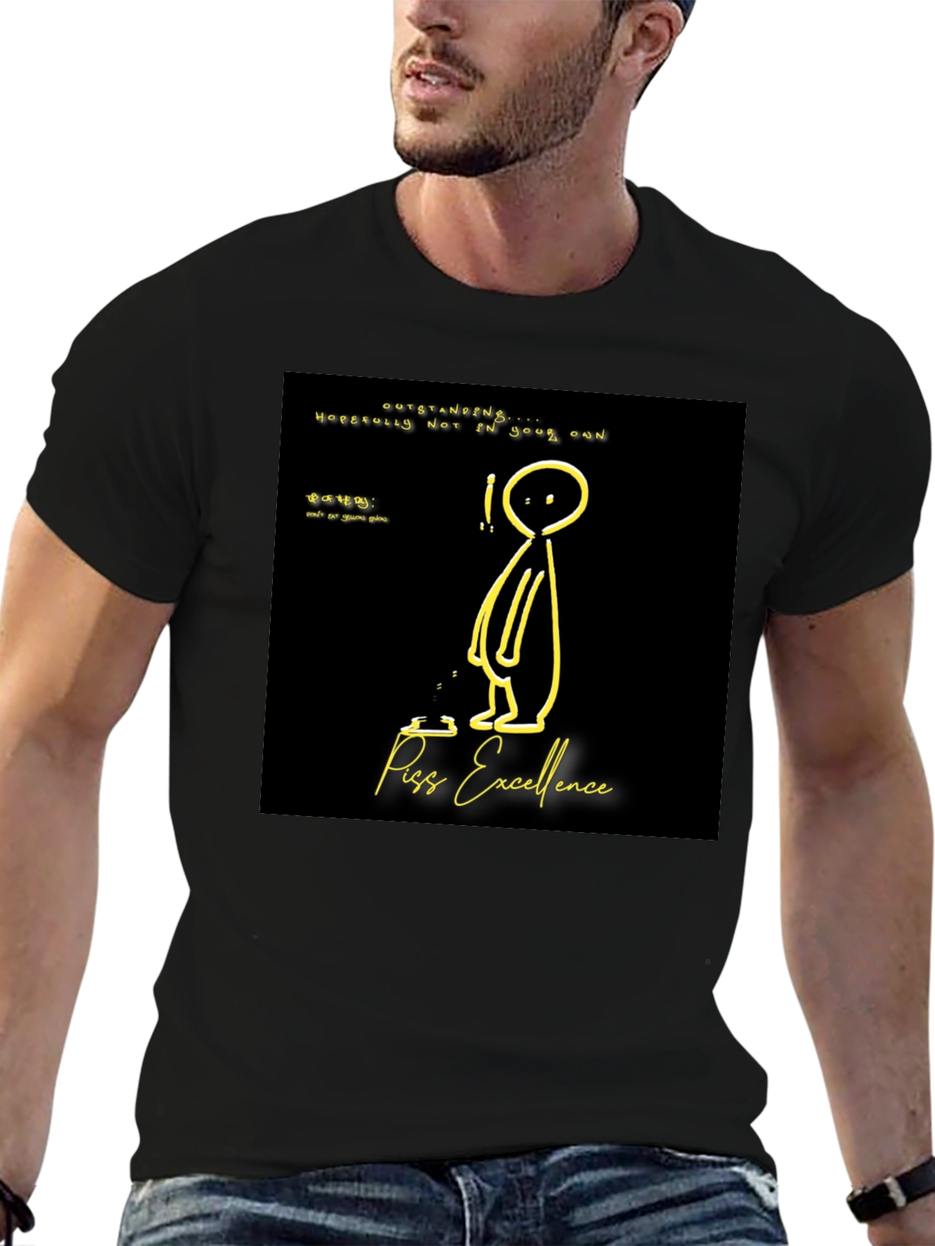 Piss Excellence Graphic T-Shirt - Black Cotton Tee