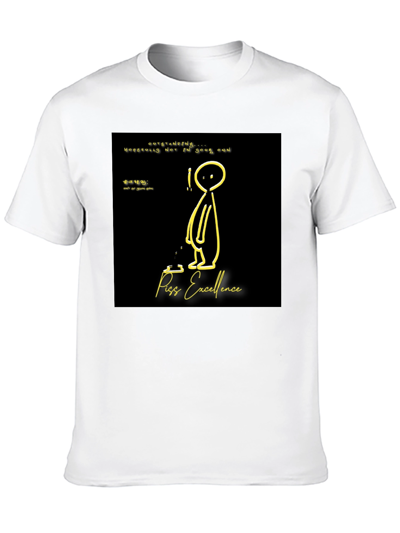 Piss Excellence Graphic T-Shirt - Black Cotton Tee
