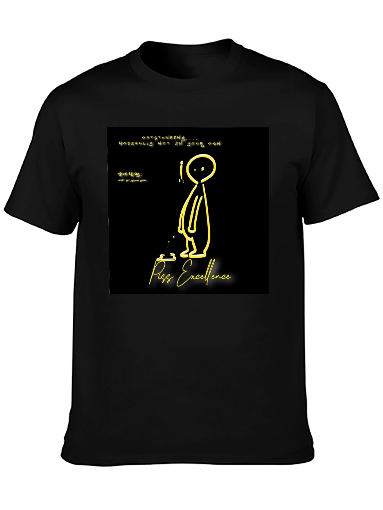 Piss Excellence Graphic T-Shirt - Black Cotton Tee