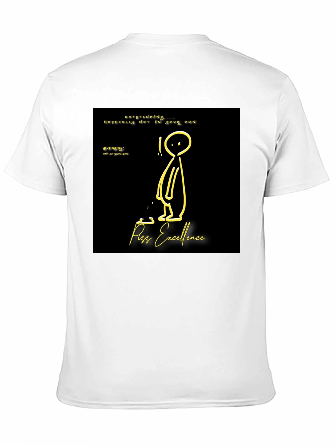 Piss Excellence Graphic T-Shirt - Black Cotton Tee