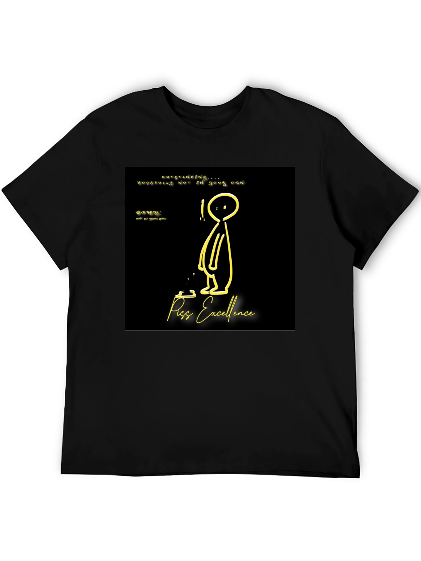 Piss Excellence Graphic T-Shirt - Black Cotton Tee
