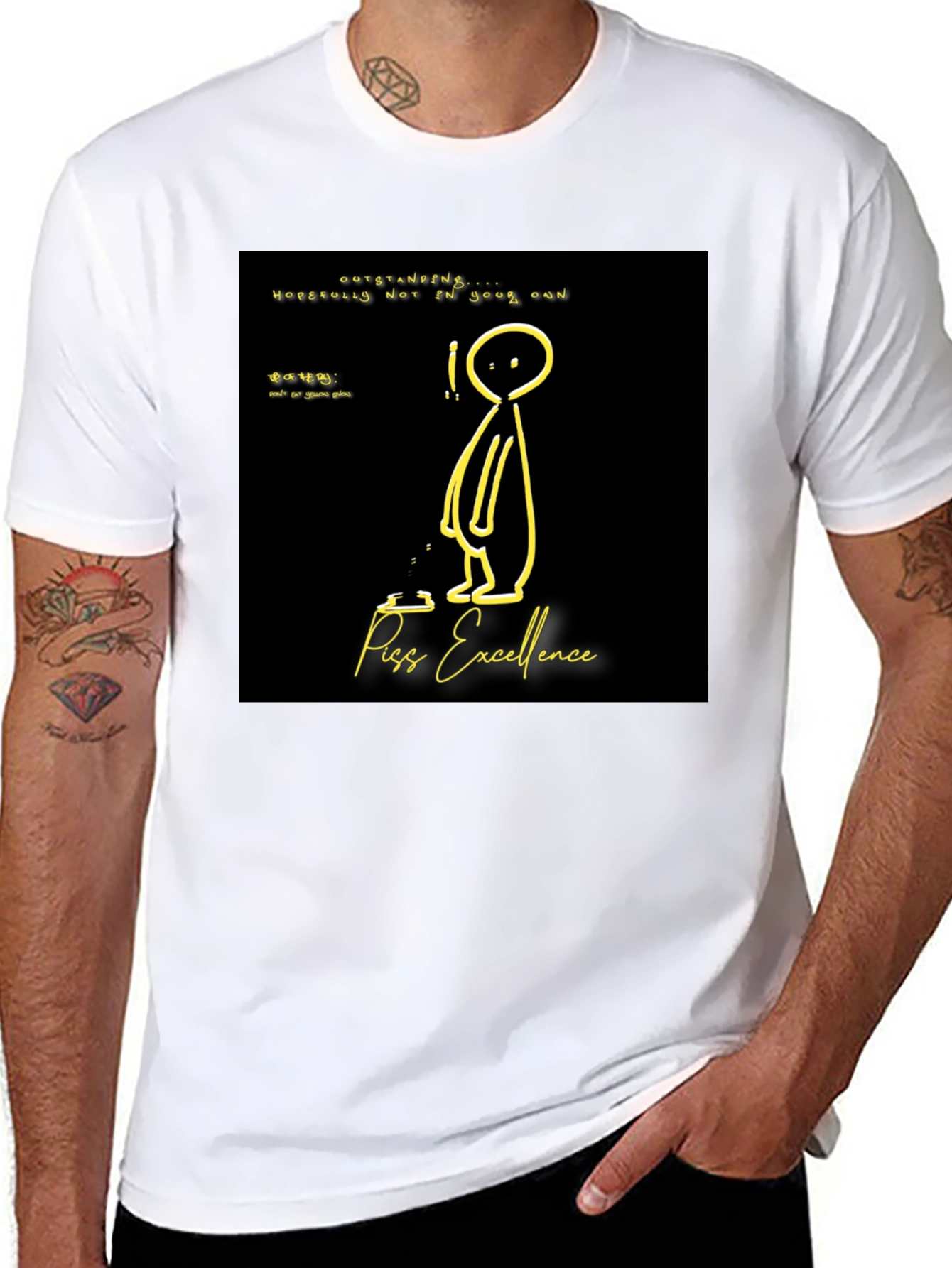 Piss Excellence Graphic T-Shirt - Black Cotton Tee