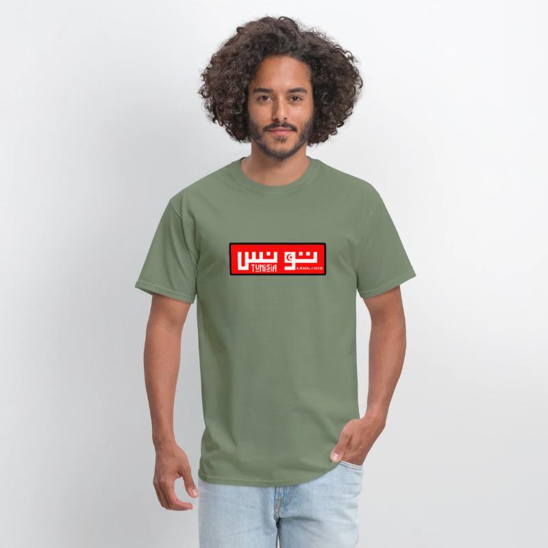 Tunisia