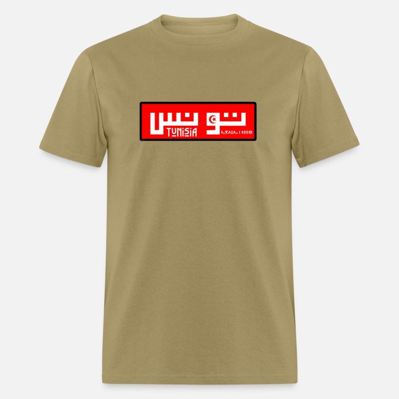 Tunisia